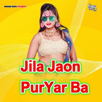 Jila Jaon Pur Yar Ba by Vinay