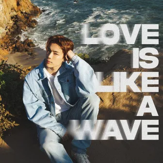 Love is like a wave by Yoon Seobin