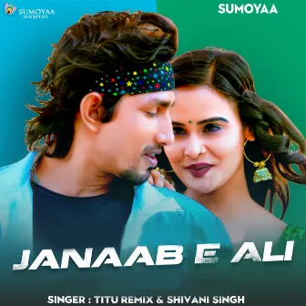 Janaab E Ali by Titu Remix