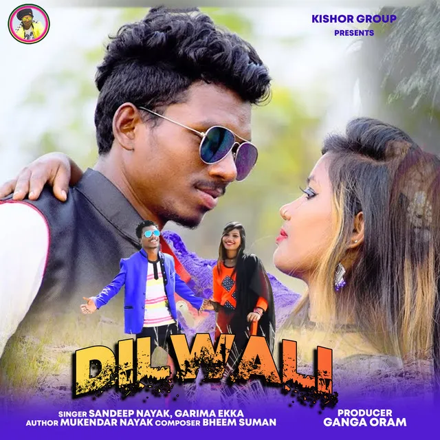 DILWALI