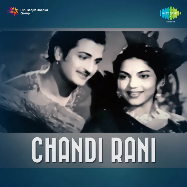 Chandi Rani (Original Motion Picture Soundtrack)