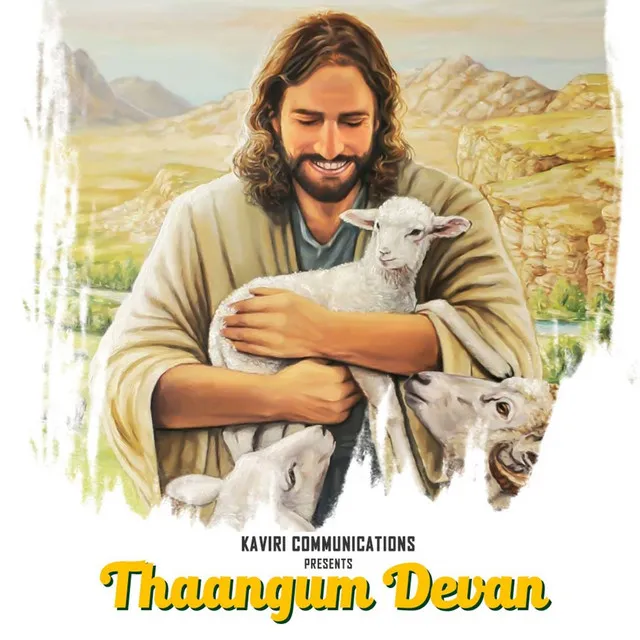 Thaangum Devan