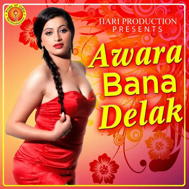 Awara Bana Delak