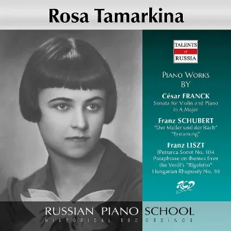 Franck & Liszt: Works for Violin & Piano by Marina Kosolupova