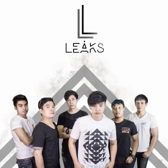 ทางเลือก by Leaks