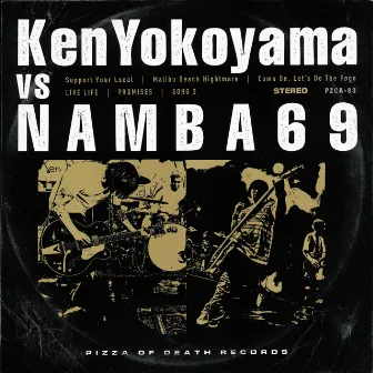 Ken Yokoyama VS NAMBA69 by NAMBA69