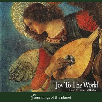 Joy to the World by d'Rachael