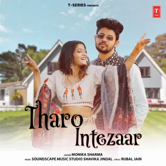 Tharo Intezaar by Soundscape Music Studio