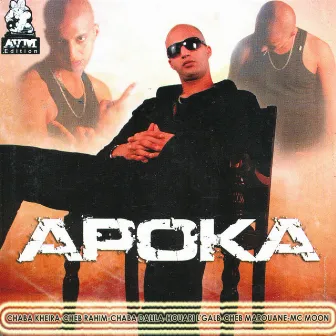 Apoka 2 by Apoka