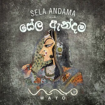 Sela Andama by WAYO