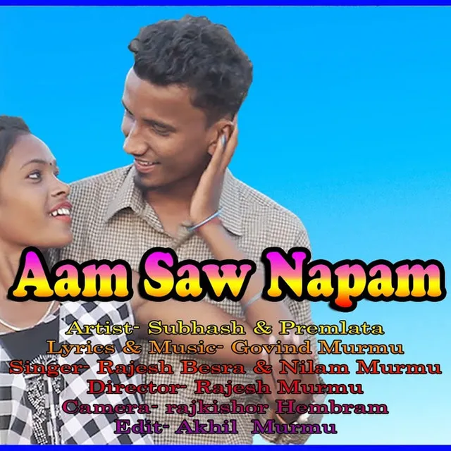 Aam Saw Napam Mok Lagit