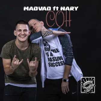 Сон by Madvad