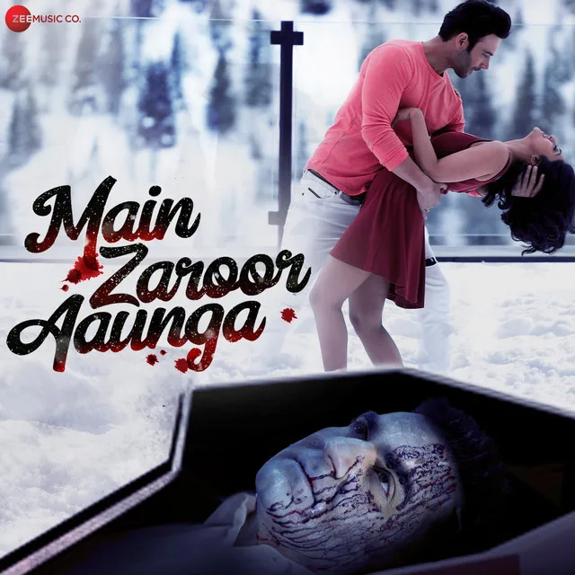 Tu Hi Mera Jag Sara - From "Main Zaroor Aaunga"