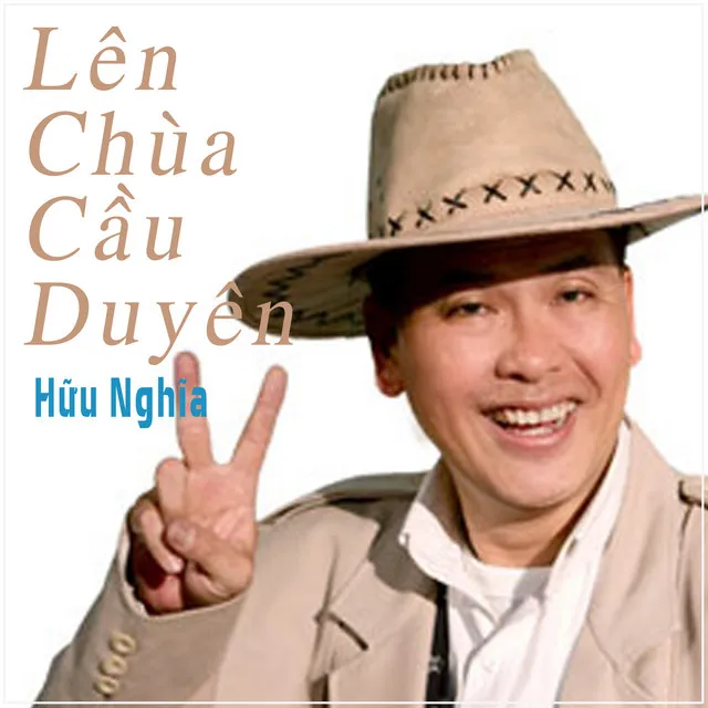 Nếu Yêu Thì Sao