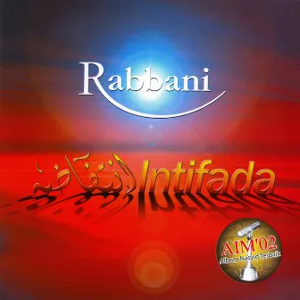 Intifada by Rabbani