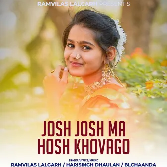 Josh Josh Ma Hosh Khovago by 