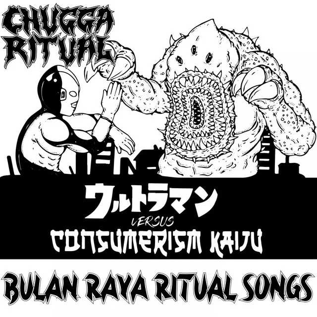 BULAN RAYA RITUAL SONGS