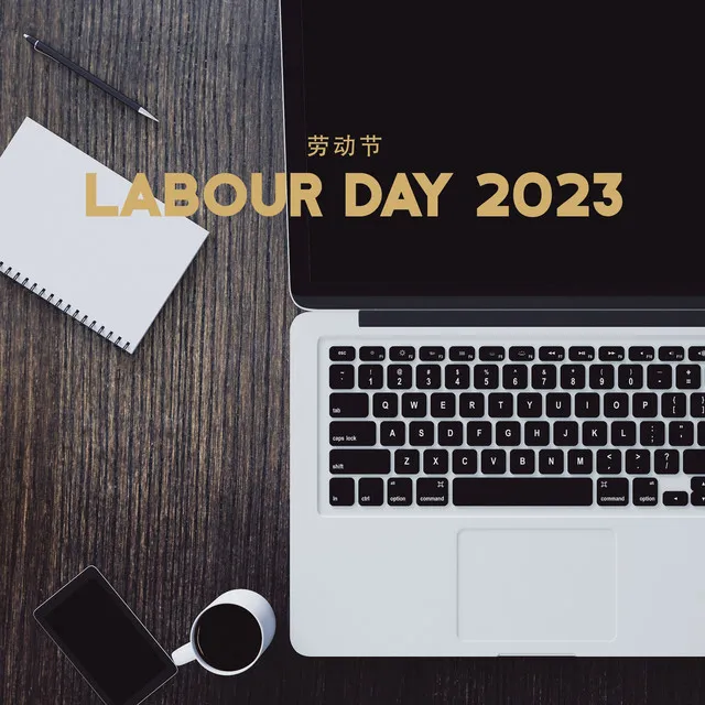 劳动节 Labour Day 2023 – New Chinese Instrumental Music To Take A Rest