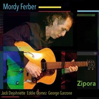 Zipora by Mordy Ferber