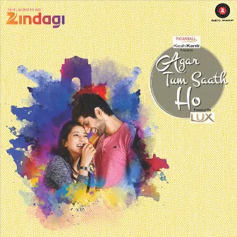 Agar Tum Saath Ho by Anand Bajpai