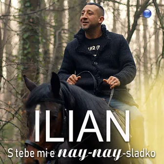 S tebe mi e nay-nay-sladko by Ilian