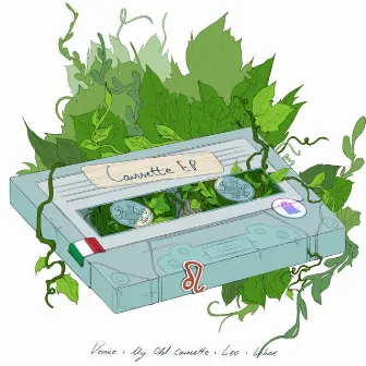 My Old Cassette by Evoke