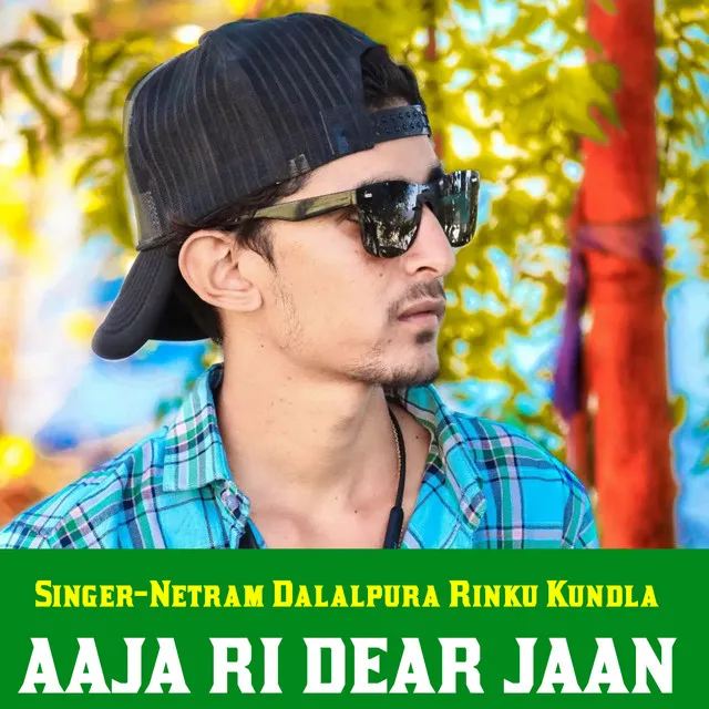 Aaja Ri Dear Jaan