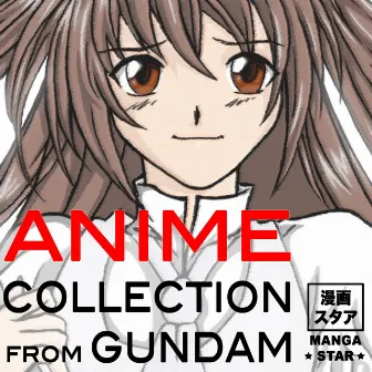 Anime Collection from Gundam by Manga Star