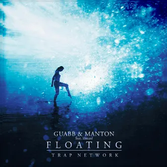 Floating by Manton