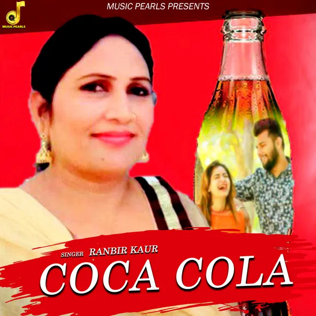 Coca Cola