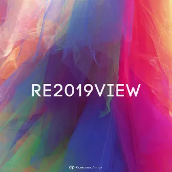 Re2019view by Underset