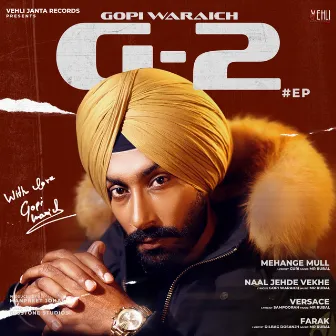 G-2 by Gopi Waraich