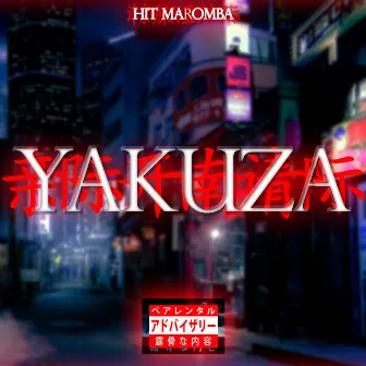 Yakuza by hit maromba