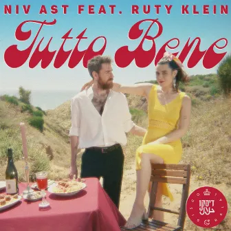 Tutto Bene (feat. Ruty Klein) by Ruty Klein