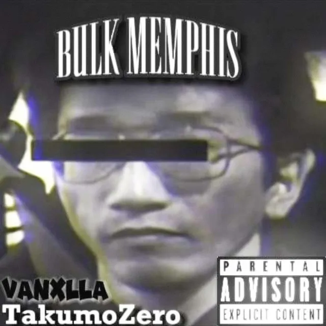 Bulk Memphis