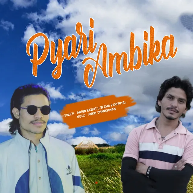 Pyari Ambika