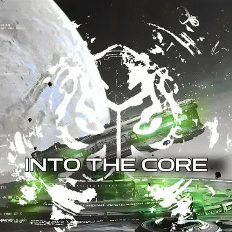 Into the core by Dark Ovus