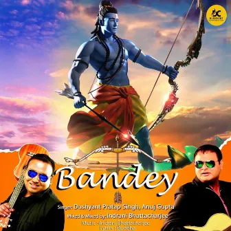 Bandey by Unknown Artist