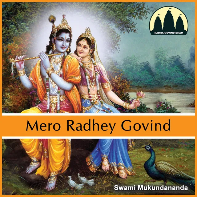 Mero Radhey Govind