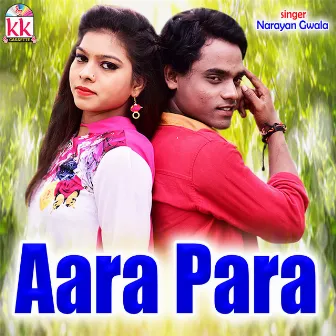 Aara Para by Narayan Gwala