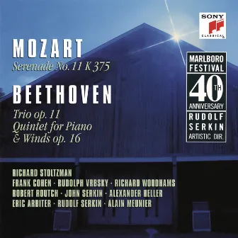 Mozart: Serenade No. 11 in E-Flat Major, K. 375 & Beethoven: Trio in B-Flat Major, Op. 11 & Quintet in E-Flat Major, Op. 16 by Richard Woodhams