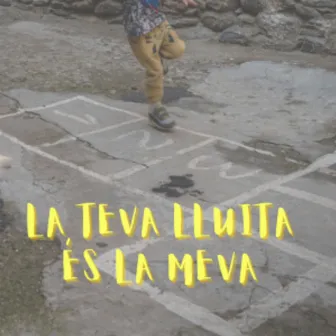 La teva lluita és la meva by Slowbou