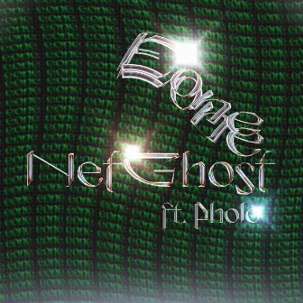 NetGhost by EONE