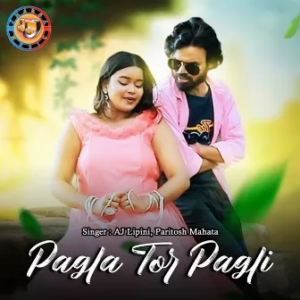 Pagla Tor Pagli by AJ Lipini