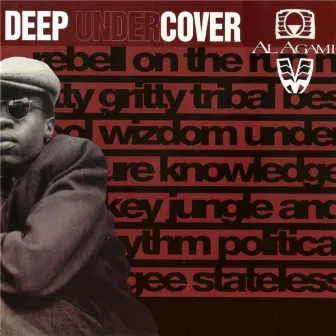 Deep Undercover by Al Agami