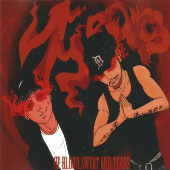 7 Years: Blood, Sweat & Tears by Bio Killaz