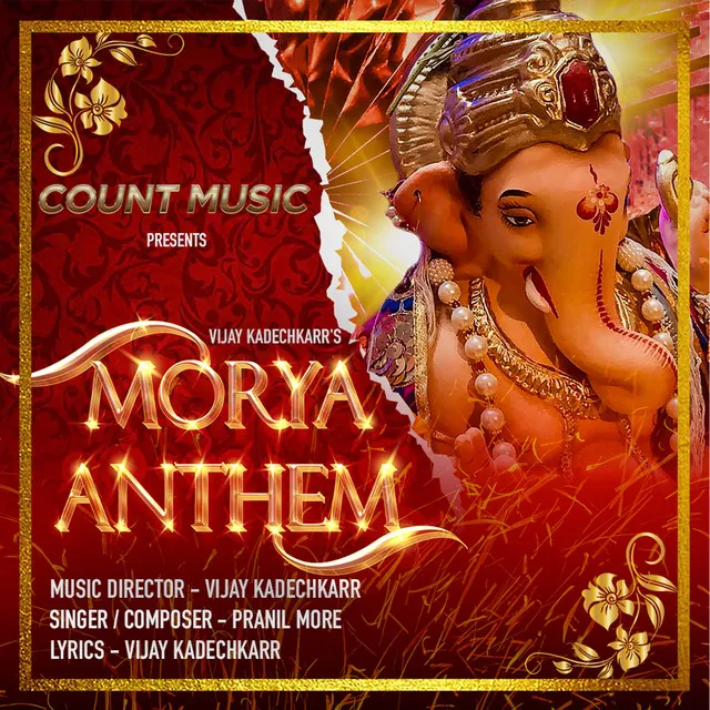 Morya Anthem