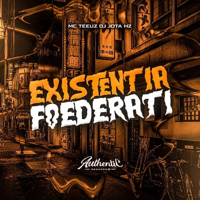 Existentia Foederati