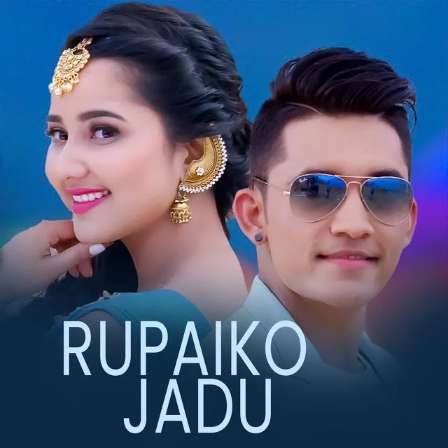 Rupaiko Jadu