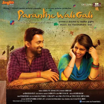 Paranthe Wali Gali (Original Motion Picture Soundtrack) by Vasundhara Das